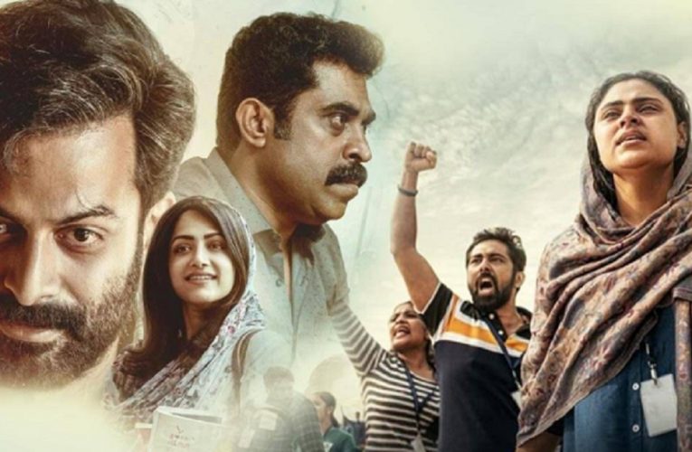 9 Malayalam Movies Of 2022 That You Definitely Must Watch This Holiday Season