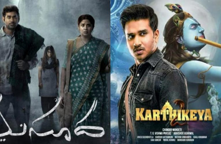Yearender 2022: Masooda To Karthikeya 2; 10 Best Telugu Films On OTT This Year| See List