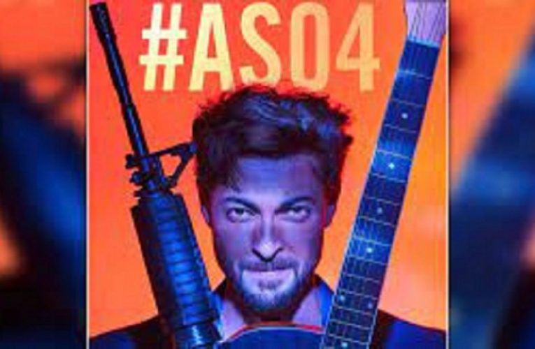AS 04