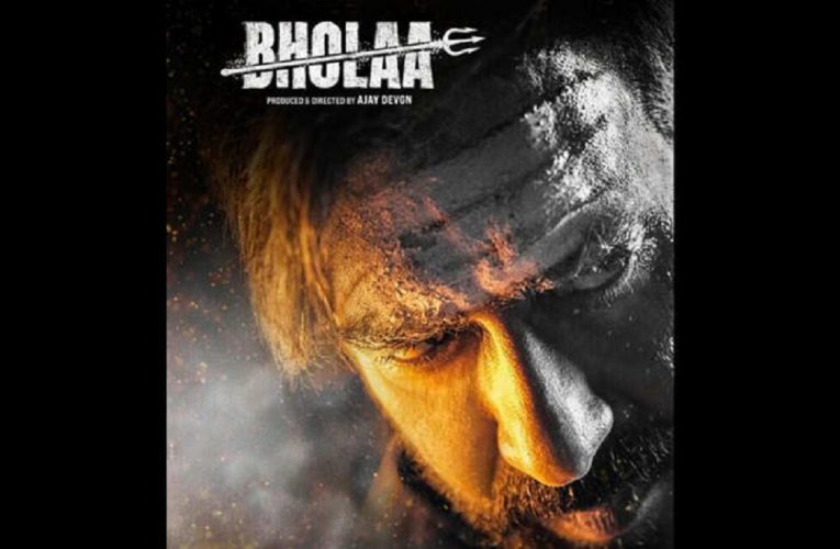 Bholaa: Tabu plays a fierce cop in Ajay Devgan starrer; fans already call the film a ‘blockbuster’; view first look