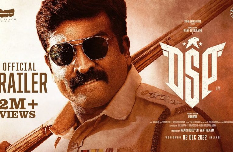DSP movie