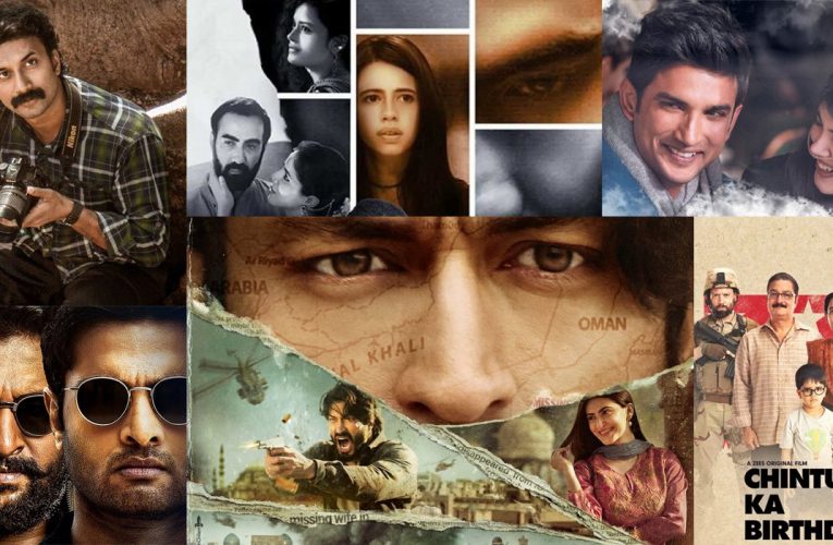 5 Latest Releases To Watch On Netflix, Hotstar, Zee5 This Week