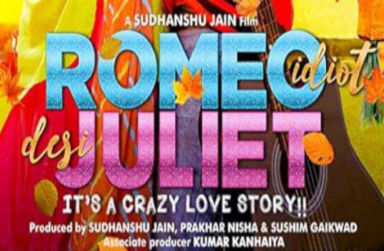 Romeo Idiot Desi Juliet