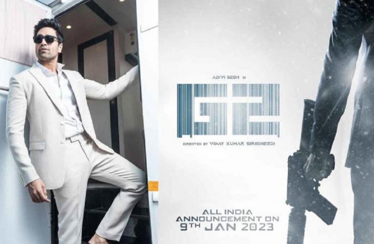 The biggest movie sequel announcement to take place in Mumbai for G2 starring Adivi Sesh