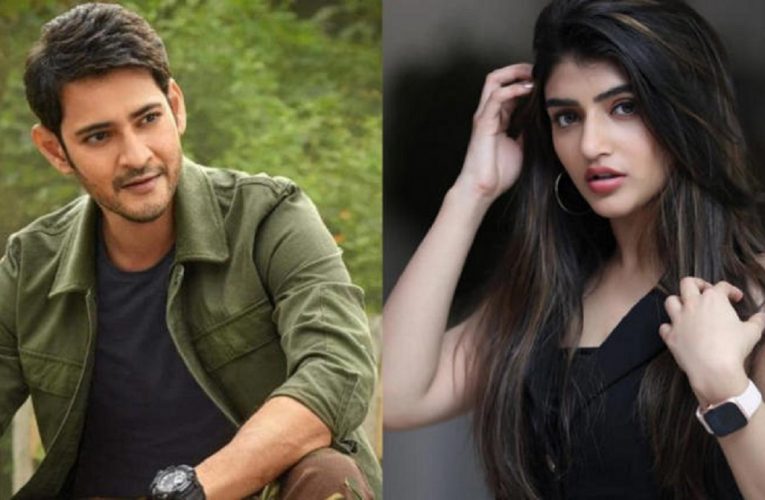 Telugu superstar Mahesh Babu SSMB 28 directed by Trivikram Srinivas
