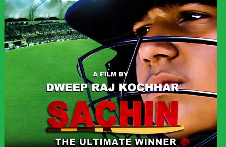 Sachin The Ultimate Winner