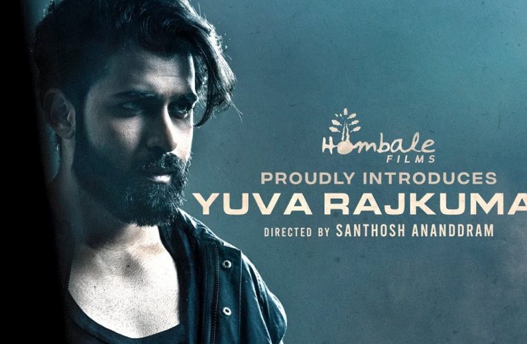 Yuva RajKumar – Hombale Films