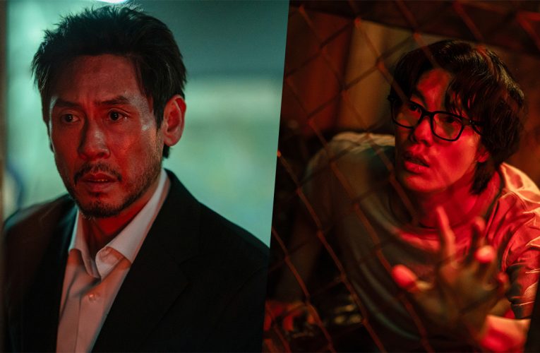 ‘Mousetrap’ Netflix K-Drama Webtoon Adaptation: What We Know So Far & Release Date