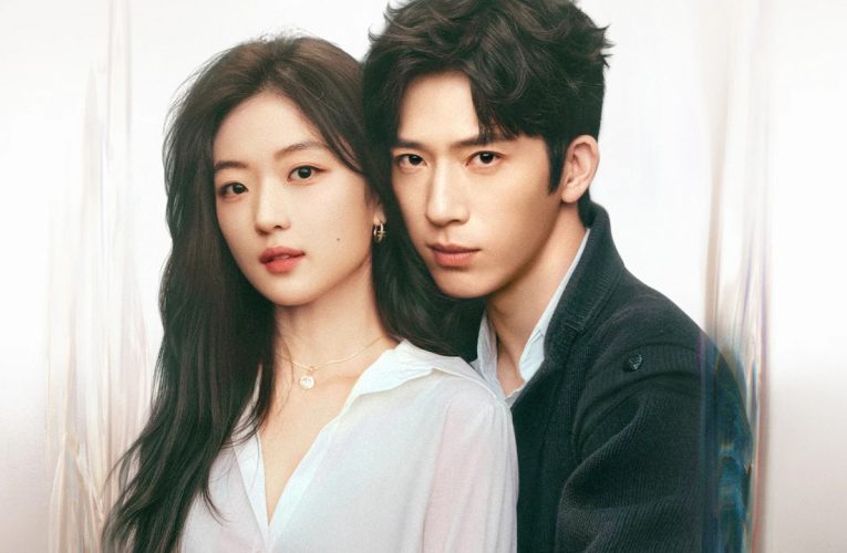 Netflix to Simulcast Chinese Romance Drama ‘The Early Spring’ Beginning August 2026