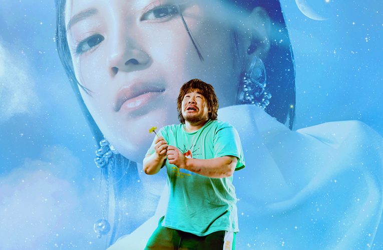 Japanese Rom-Com Drama ‘From NEET to Peak’ Sets January 2027 Netflix Release