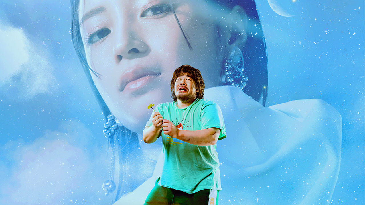 Japanese Rom-Com Drama ‘From NEET to Peak’ Sets January 2027 Netflix Release