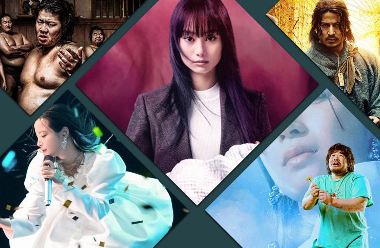 Japanese Dramas Coming to Netflix in 2027 & Beyond